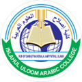 IUAC